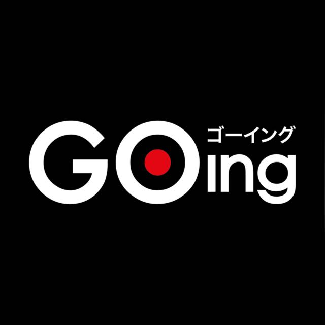 Going Logo